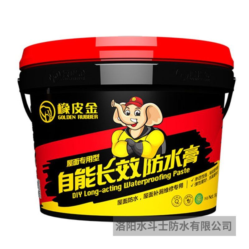 橡皮金防水膏【屋面专用型】
