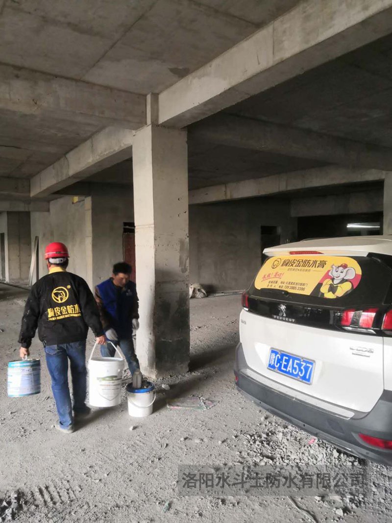 车库地下室维修案例 (13)