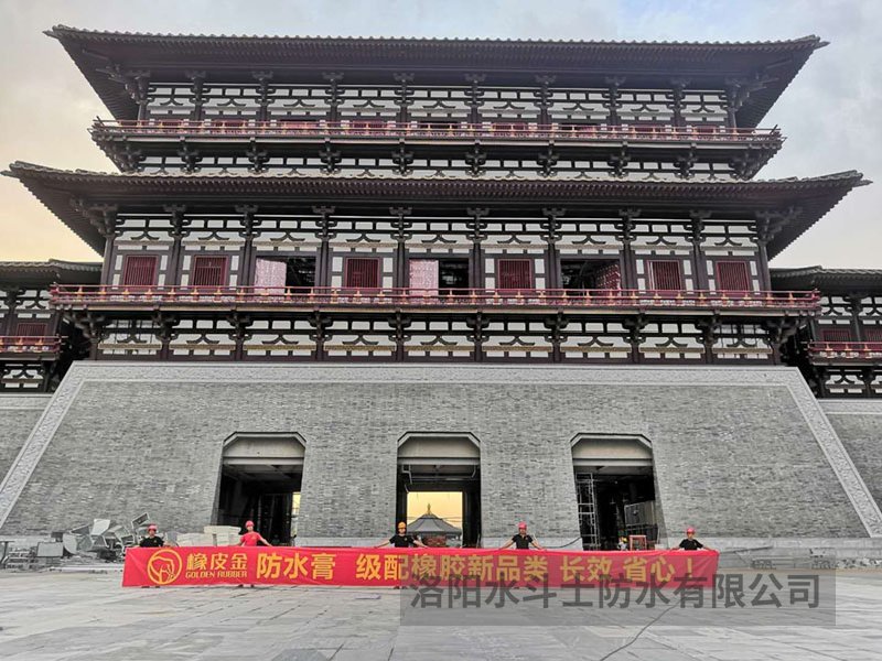 地标应天门施工案例 (2)