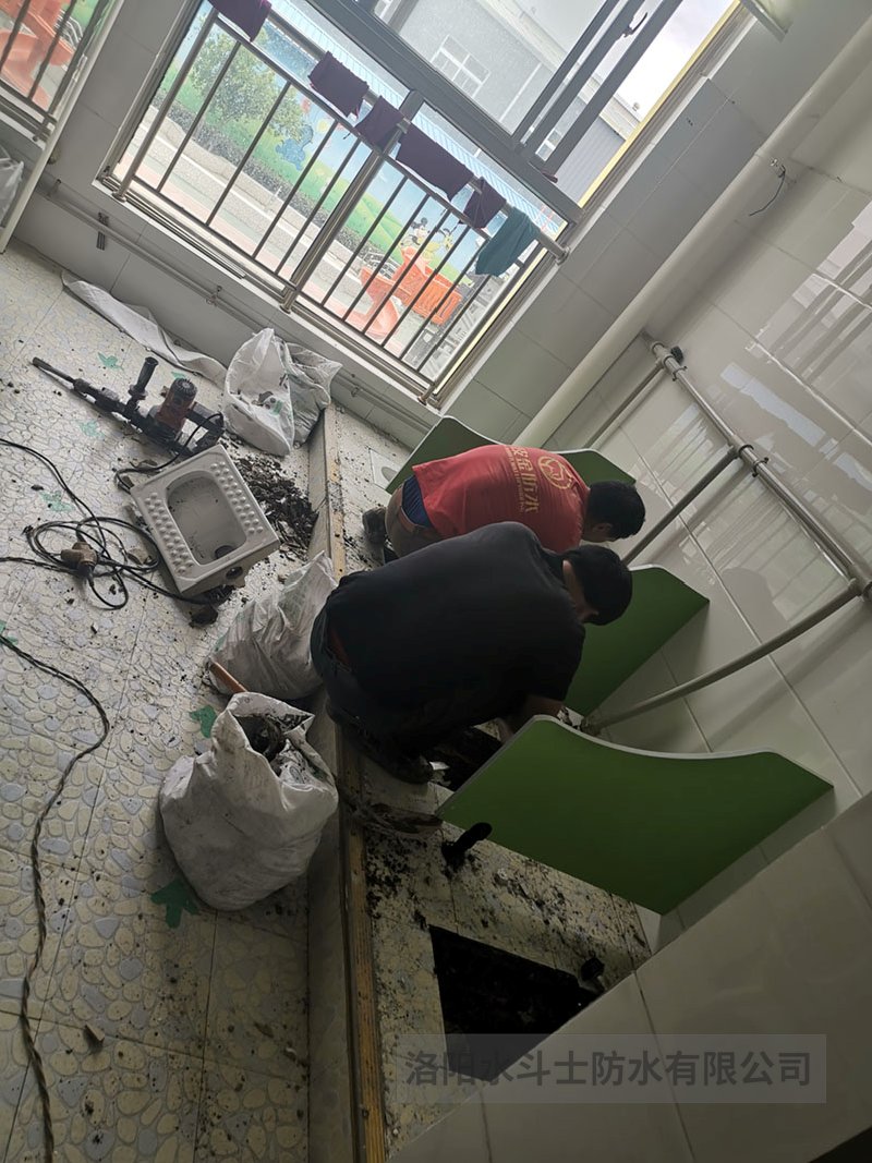 卫生间渗漏维修案例 (38)