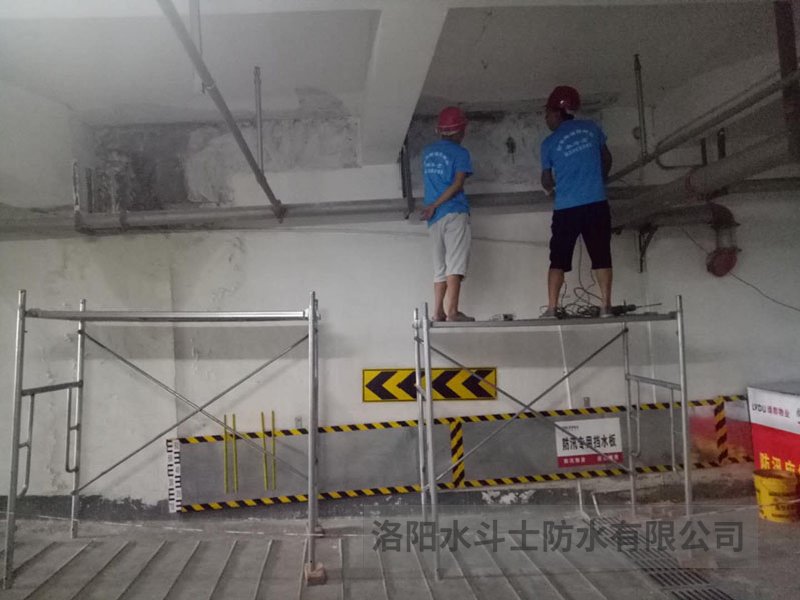 疑难堵漏案例 (26)