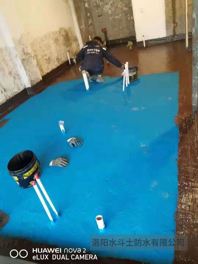 厨卫浴家装橡皮金防水