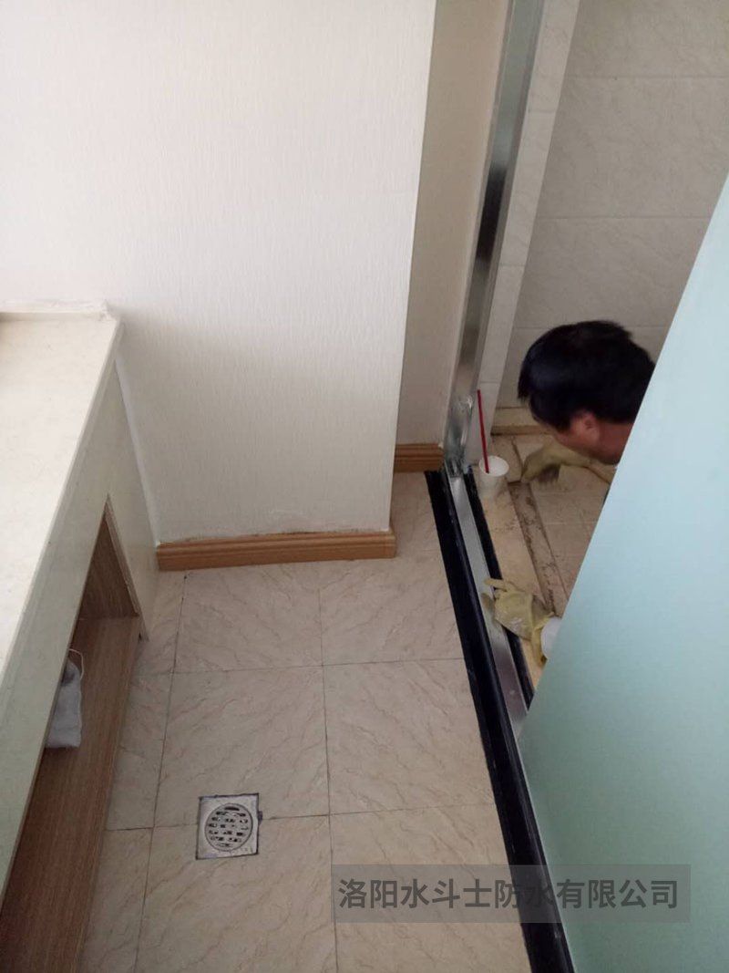 卫生间渗漏维修案例 (32)