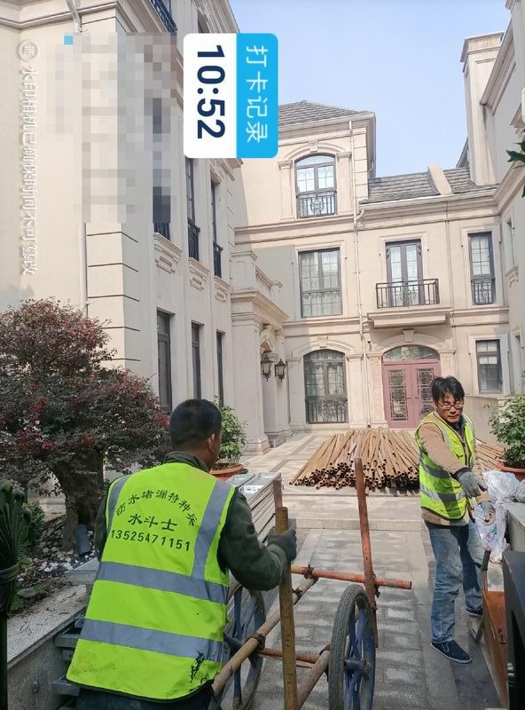 别墅渗漏修缮案例 (2)