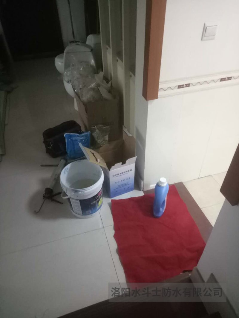 卫生间渗漏维修案例 (9)