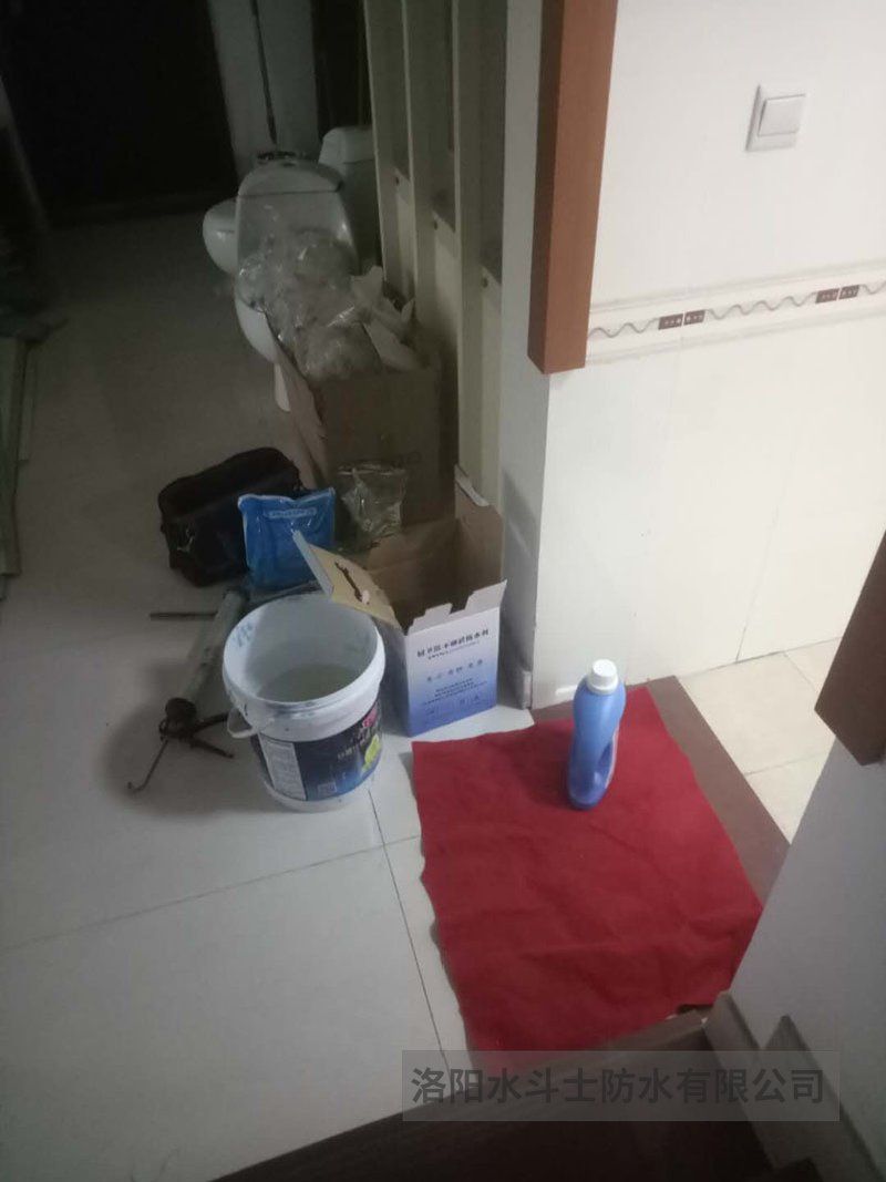 卫生间渗漏维修案例 (9)